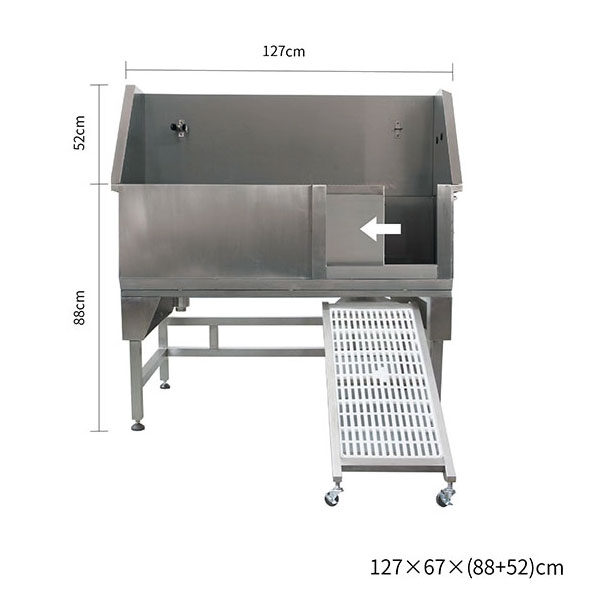 Vertical Stainless Steel Pet Bathtub